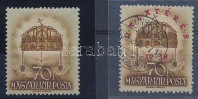 1938 Hazatérés 70f felülnyomás nélkül, az ún. NAGYMÁNYA tévnyomat, postatiszta szép állapotban. A magyar filatélia egyik legismertebb ritkasága. Mindössze 38 használatlan példány létezik, ebből 25 a budapesti Bélyegmúzeumban. Ez a darab minőségileg az egyik legszebb példány! (6.000.000)  Mi 592 without overprint, the NAGYMÁNYA error, mint never hinged. Only 38 unused copies are known, 25 of which in the Stamp Museum of the Hungarian Post. This is one of the nicest piece. One of the most famous rarities of Hungarian philately.  Certificate: The Philatelic Foundation New York