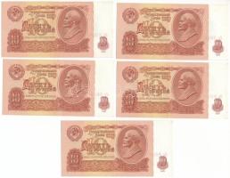 Szovjetunió 1961. 10R (5x) sorszámkövetők "8056795 - 8056799" T:XF
Soviet Union 1961. 10 ...