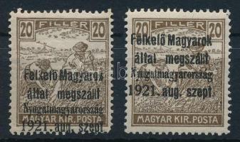 Nyugat-Magyarország I. 1921 Arató 20f nagyon látványosan lefelé tolódott felülnyomással! Bodor vizsgálójellel + támpéldány