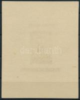 1951 80 éves a magyar bélyeg Lila vágott blokk (550.000) (apró gumihibák / tiny gum disturbances)