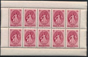 1949 Puskin kisív végigfutó fogazással (100.000)