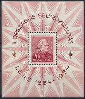 1934 LEHE blokk (50.000) (hibák a gumiban / flaws in gum)