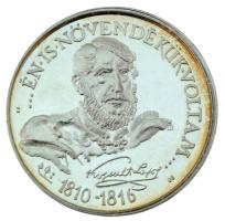 Sebestyén Sándor (1949-2010) 1989. "MÉE - 200 éves a sátoraljaújhelyi Kossuth Lajos Gimnázium /...