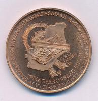 Bozó Gyula (1913-) / Szabó Géza (1939-) 1989. "A IV. Magyar Köztársaság kikiáltásának emlékére / Magyarország független demokratikus jogállam" bronz, kétoldalas emlékérem (42,5mm) T:AU