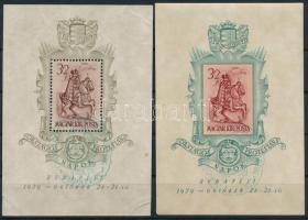 1939 Bethlen-blokkpár (12.000)