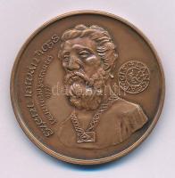 Fritz Mihály (1947- ) 1988. "Szent István király / MÉE Alba Regia Szervezete 1988 - Államalapítónk halálának emlékére" bronz kétoldalas emlékérem (42,5mm) T:AU patina Adamo SF9