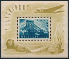 1948 Lánchíd II. blokk (40.000)