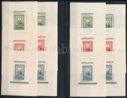 1951 80 éves a magyar bélyeg 4 blokksor (240.000)