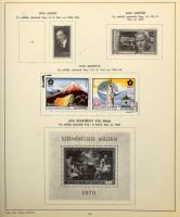 Magyar előnyomott album kék borítóval, benne 1970, 1972 és 1980 évek albumlapjai és kb 20 db bélyeg ...