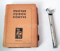 Fém mezuza + 1944 Magyar zsidók könyve.