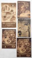 cca 1935-1936 Dr. Oetker receptkönyvek, 5 db, közte duplummal