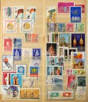 Vegyes, főként többpéldányos tétel 6 lapos, A/4-es berakóban