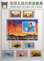 1997 Évkönyv + 2 klf hongkongi FDC