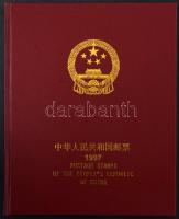 1997 Évkönyv + 2 klf hongkongi FDC