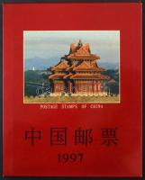1997 Évkönyv + 2 klf hongkongi FDC
