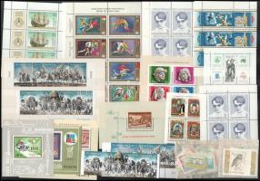 1968-1972 Magyar sorok és blokkok