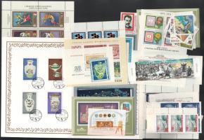 1964-1972 Magyar sorok, blokkok