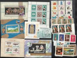 1968-1978 17 db blokk + sorok borítékokban