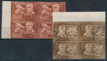 1948 Feltalálók - Felfedezők 5f és 10f ívszéli 4-es tömbökben, vízjel nélkül (40.000)