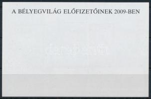 2009 Első magyar országos bélyegkiállítás 1909 vágott ajándék emlékív