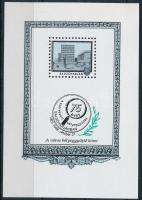 1998 75 éves a szervezett bélyeggyűjtés Salgótarjánban emlékív