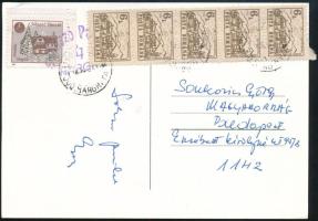 1992 Képeslap Erdélyből a Sikaszó panzióból küldve román és magánposta bélyegekkel