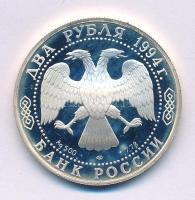 Oroszország 1994. 2R Ag "Pavel Bazsov születésének 115. évfordulója" kapszulában T:PP fo. Russia 1994. 2 Rubles Ag "115th Anniversary of Birth - Pavel Bazhov" in capsule C:PP spotted Krause Y#342