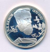 Oroszország 1994. 2R Ag "Pavel Bazsov születésének 115. évfordulója" kapszulában T:PP fo.
...