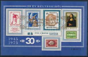 2009/62 Az első magyar országos bélyegkiállítás centenáriuma emlékív