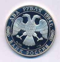 Oroszország 1994. 2R Ag "Nyikolaj Gogol születésének 185. évfordulója" kapszulában T:PP fo. Russia 1994. 2 Rubles Ag "185th Anniversary of Birth - Nikolai Gogol" in capsule C:PP spotted Krause Y#344