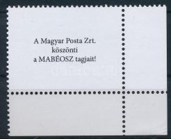 2024 Bélyegnap - Sárvár 255Ft ívsarki bélyeg hátoldali felülnyomattal