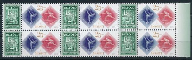 2019 25 éves a MOSFIT megszemélyesített hatostömb