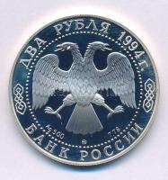 Oroszország 1994. 2R Ag "Fjodor Usakov születésének 250. évfordulója" kapszulában T:PP fo. Russia 1994. 2 Rubles Ag "250th Anniversary of Birth - Fyodor Ushakov" in capsule C:PP spotted Krause Y#363