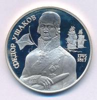 Oroszország 1994. 2R Ag "Fjodor Usakov születésének 250. évfordulója" kapszulában T:PP fo....