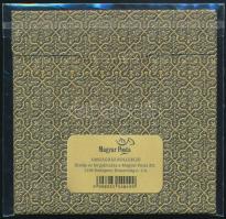 2012 Országház II. speciális változatú blokk folderben (6.400)