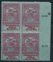1914 Hadisegély I. 50f négyestömb ívszéli jelzésekkel