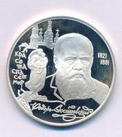 Oroszország 1996. 2R Ag "Fjodor Mihajlovics Dosztojevszkij" (0,500/15,88g/32mm) kapszulába...