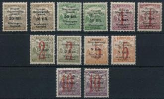 Nyugat-Magyarország VI. 1921 12 db bélyeg Bodor vizsgálójellel, közte hármaslyukasztások (11.075)