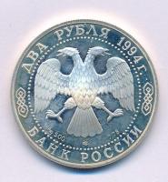 Oroszország 1994. 2R Ag "Ivan Andrejevics Krilov" (0,500/15,86g/32mm) kapszulában T:PP fo. Russia 1994. 2 Rubles Ag "Ivan Andreevich Krylov" (0,500/15,86g/32mm) in capsule C:PP spotted