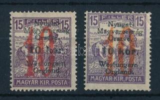 Nyugat-Magyarország VI. 1921 Arató 10K/15f "törött 1-es" lemezhibával + támpéldány, Bodor vizsgálójellel