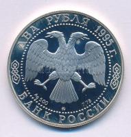 Oroszország 1995. 2R Ag "Alekszandr Szergejevics Gribojedov" (0,500/15,9g/32mm) kapszulában T:PP pici fo. Russia 1995. 2 Rubles Ag "Alexander Sergeyevich Griboyedov" (0,500/15,9g/32mm) in capsule C:PP tiny spot