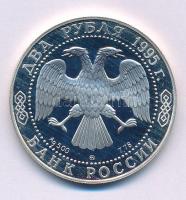 Oroszország 1995. 2R Ag "Goleniscsev-Kutuzov" (0,500/15,84g/32mm) kapszulában T:PP fo. Russia 1995. 2 Rubles Ag "Golenishchev-Kutuzov" (0,500/15,84g/32mm) in capsule C:PP spotted