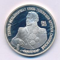 Oroszország 1995. 2R Ag "Goleniscsev-Kutuzov" (0,500/15,84g/32mm) kapszulában T:PP fo.
Ru...