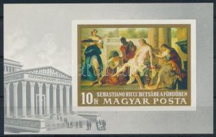 1968 Festmény V. vágott blokk (5.000) (ujjlenyomatok / fingerprints)