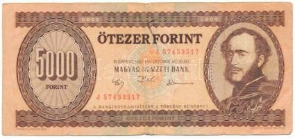 1992. 5000Ft "J 57453517" T:F,VG Adamo F50