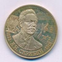 Oroszország 1997. 2R Ag "Alekszandr Szkrjabin" (0,500/16,5g/32mm) kapszulában T:UNC (erede...