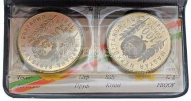 1981. 100Ft Cu-Ni-Zn + Bulgária 5L Cu-Ni-Zn "Bulgária 1300 éves" magyar-bolgár közös kiadás, eredeti műbőr tokban, tanúsítvánnyal T:PP patina