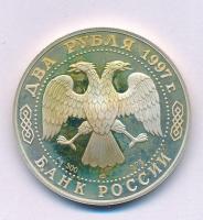 Oroszország 1997. 2R Ag "Nyikolaj Jegorovics Zsukovszkij" (0,500/16,11g/32mm) kapszulában T:UNC (eredetileg PP) patina Russia 1997. 2 Rubles Ag "Nikolai Yegorovich Zhukovsky" (0,500/16,11g/32mm) in capsule C:UNC (originally PP) patina
