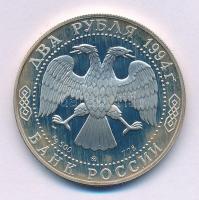 Oroszország 1994. 2R Ag "Ilja Jefimovics Repin" (0,500/15,95g/32mm) kapszulában T:PP fo. Russia 1994. 2 Rubles Ag "Ilya Yefimovich Repin" (0,500/15,95g/32mm) in capsule C:PP spotted