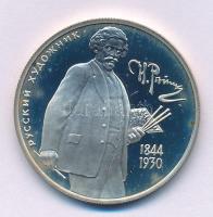 Oroszország 1994. 2R Ag "Ilja Jefimovics Repin" (0,500/15,95g/32mm) kapszulában T:PP fo.
...